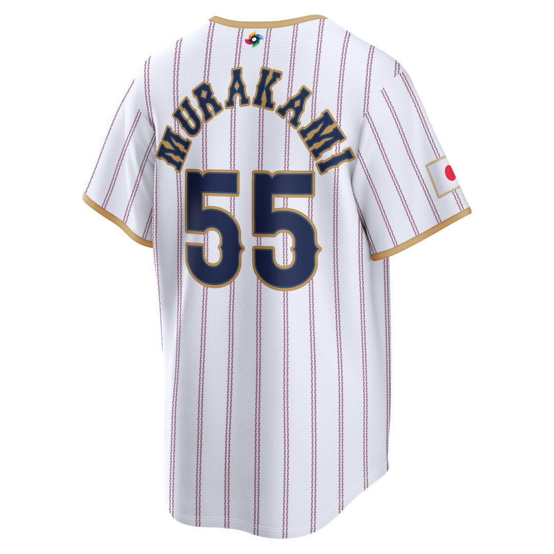 Japan Baseball Nike White Baseball Jersey