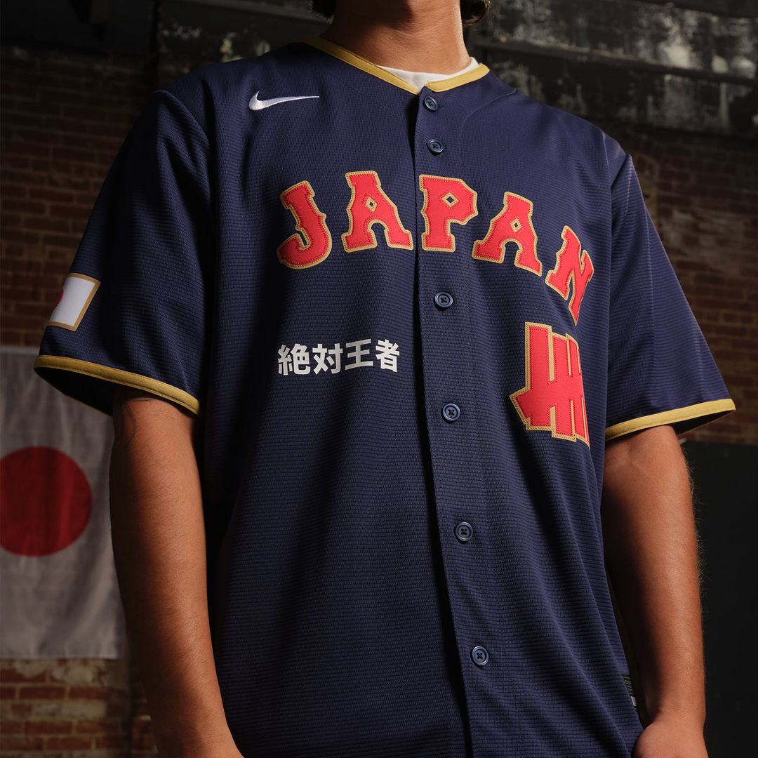 Japan Baseball Nike x Undefeated Navy Baseball Jersey