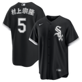 Chicago White Sox Nike White Replica MLB baseball jersey